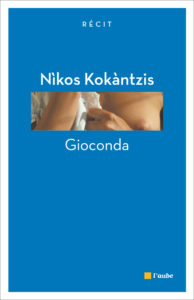 Gioconda