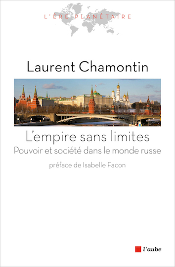 L'empire sans limites